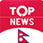Top Nepal News icon