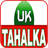 UK Tahalka 2.0.1