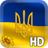 Ukraine Flag LWP icon