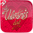 Valentine Cube Live Wallpaper icon