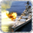 Warship Wallpaper icon