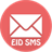 EidSms icon