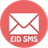 EidSms version 0.0.1