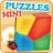 puzzleboxLITE icon