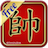 Co Tuong 2015 APK Download