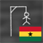 Ghana Hangman version 1.0