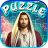 God and Jesus Puzzle icon