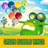 green bubble wings icon