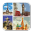 Guess the City! version 1.2