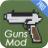 GunsModforMCPE icon