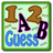 Guess Number multiplayer game icon