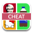 Guess The Brand Cheat icon