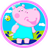 Puzzle Kids Hippo Pepa icon