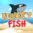 Hungry Fish icon