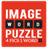 Image Word Puzzle icon