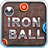 Iron Ball 1