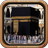 Islamic Sites icon