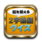 Japanese Kanji Words Game icon