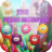 Jelly Funny Monster icon