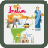 India Tourism Game icon