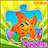 Jigsaw Puzzle for Kids icon