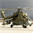 Helicopters Jigsaw Puzzle icon