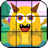 Jigsaw Puzzle Monsters icon