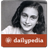 Anne Frank Daily icon