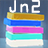 juno puzzle 2 icon