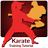 Karate Training APK Download