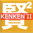 KenKen version 2.24