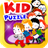 KidsPuzzles icon