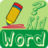 Kids Guess Words icon