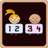 Kids Learn Numbers icon