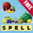 Kids Learn to Spell (Fruits) icon