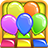 Kids Matching Game - Balloons icon