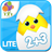 Kids Math Lite icon