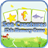 Kids Memory Game - Sea Creatures icon