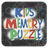 Kids Memory Puzzle icon