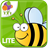 Kids Slide Puzzle Lite icon