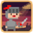 A Knight In 2 Quests: Brain It On! icon