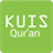 Kuis Quran icon
