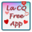La CQ Free App icon