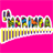 La Marimba version 1.0