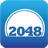 Le 2048 icon