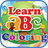 Learn ABC Coloring icon