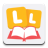 LL: Scripture Mastery icon