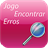 Look for errors 2015 version 1.0.4