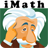Mad Math Free icon