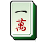 Mahjong Free version 6.6